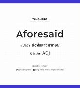 aforesaid